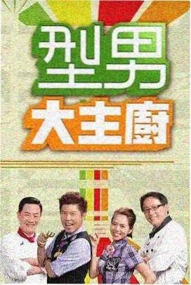 星辰影视网文艺剧情